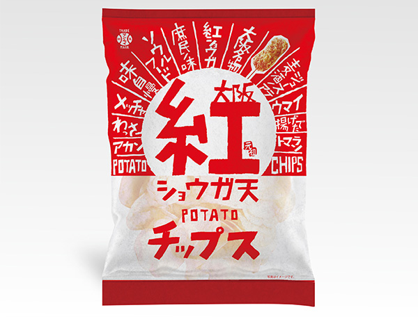 自社商品 大阪紅ショウガ天ポテトチップス