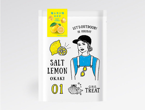 ガールズトリート 塩レモン味おかき