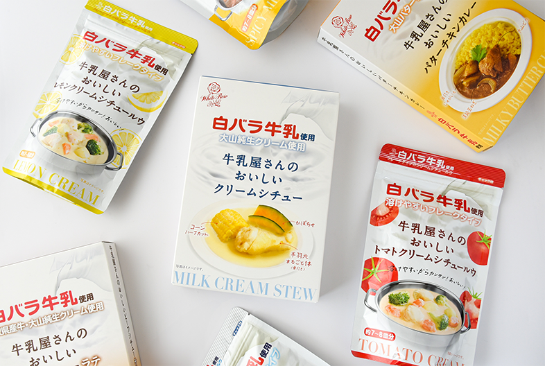 白バラ牛乳使用 牛乳屋さんの美味しいシリーズ
